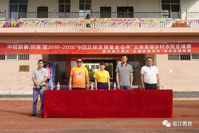 诺维茨基：东契奇状态良好 湖人休赛期表现值得期待